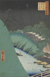 Rain in the Seido Hall and Shohei Bridge over the Kanda River